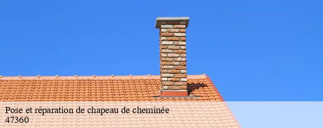 Pour une pose ou une réparation de chapeau de cheminée à Sembas, adressez-vous à Ramoneur Fabre
